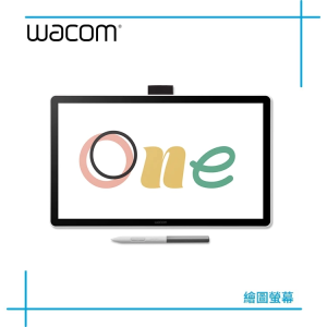 Wacom One 14 繪圖螢幕 DTC141W0Z