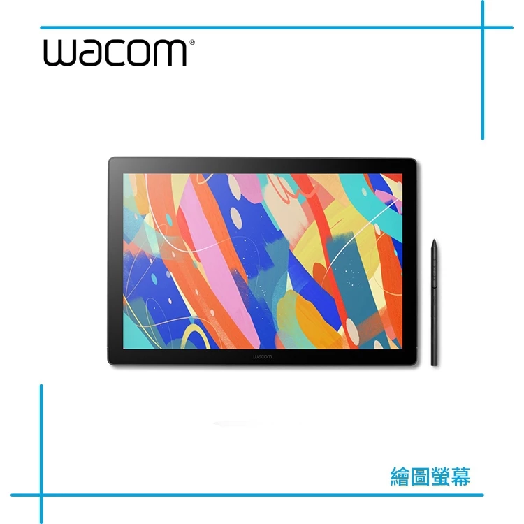 Wacom Cintiq 16 創意繪圖螢幕 DTK168K0C