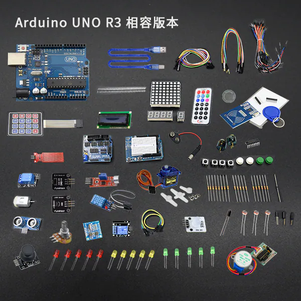 Arduino® UNO R3 學習套件(A)