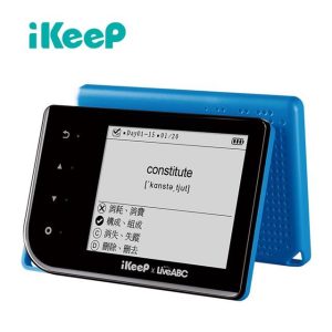 QuizSlide智能單字機 LiveABC英檢中級必背單字