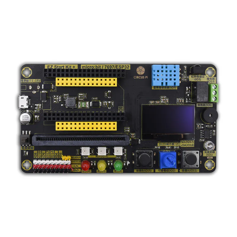 Circus EZ Start Kit+ for micro:bit 入門學習套件組:圖片 2