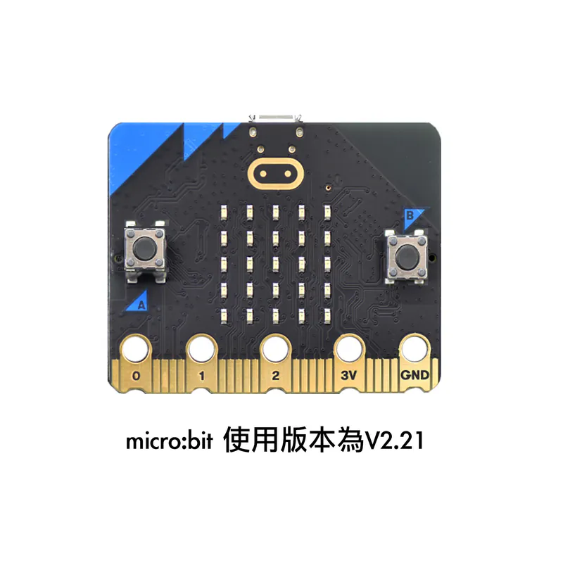 Circus EZ Start Kit+ for micro:bit 入門學習套件組:圖片 3