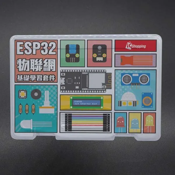ESP32 物聯網基礎學習套件:圖片 2