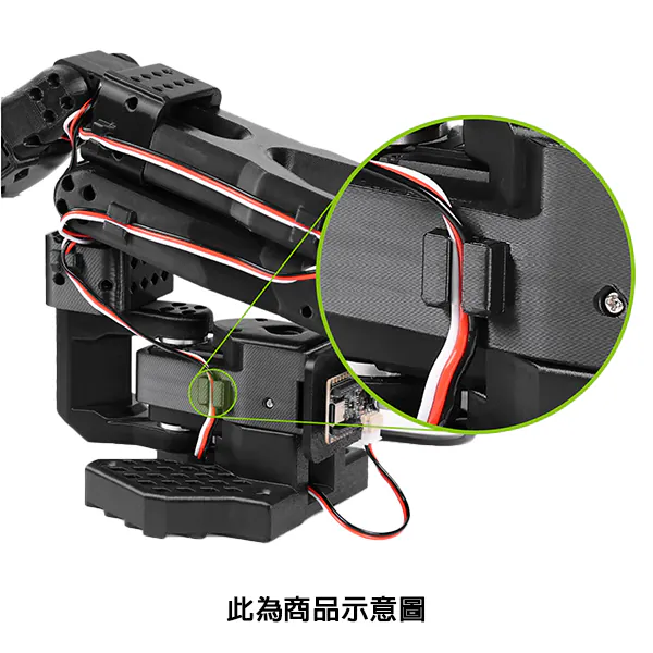 SO-ARM101 AI 機器手臂PRO套件 for LeRobot:圖片 6